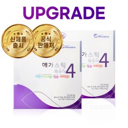 [공식판매처] 메가스틱4파우더 시럽 신제품 - 2개 (60일분) : 라이트팜텍